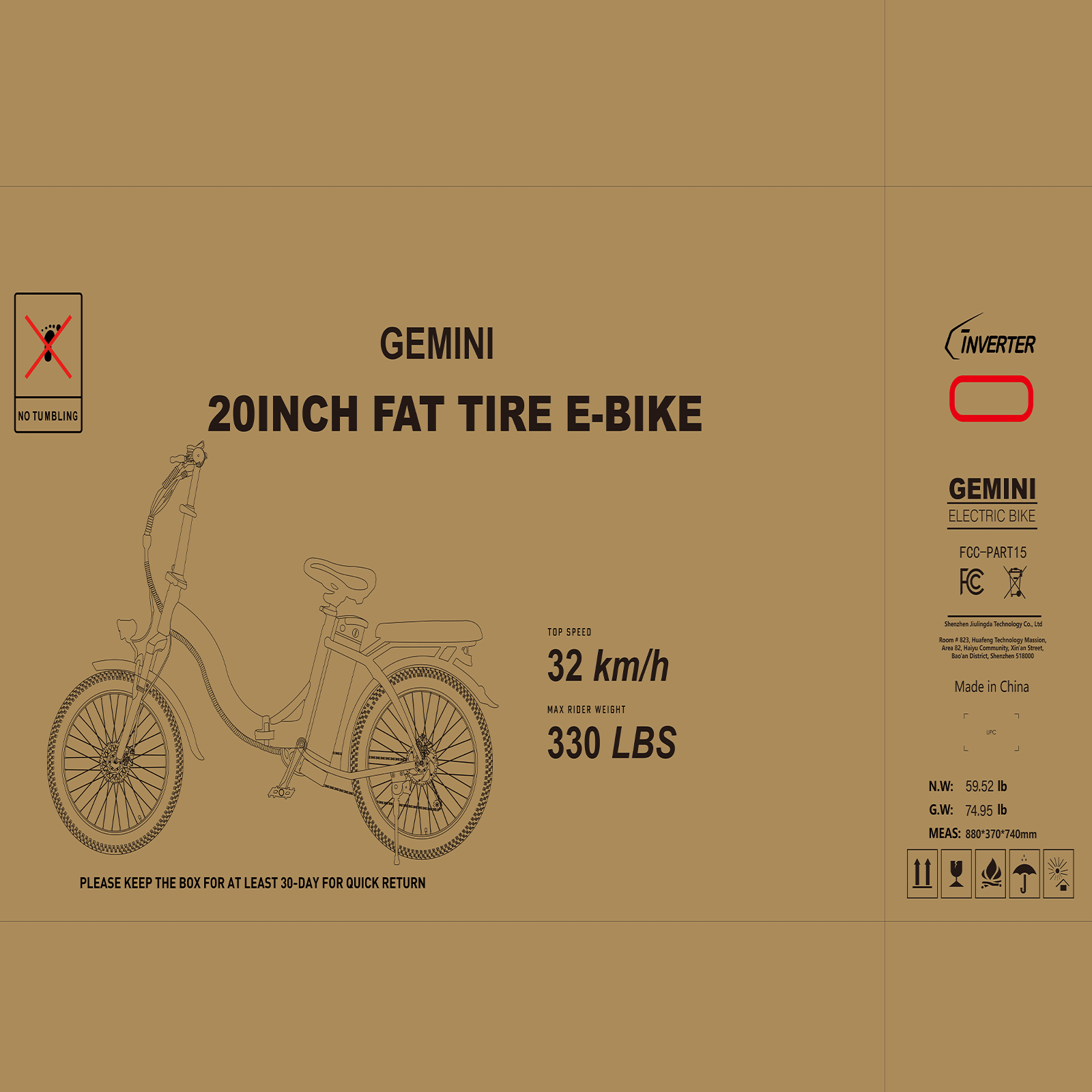 Electric bicycle carton box.