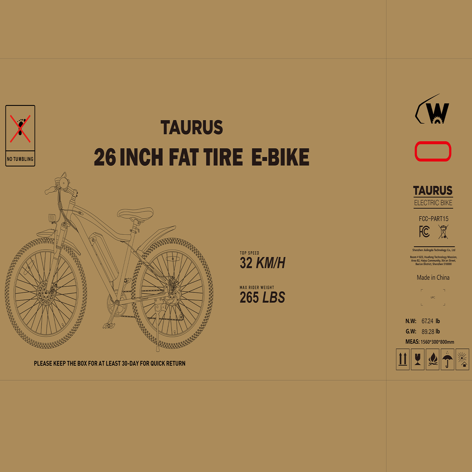Electric bicycle carton box.