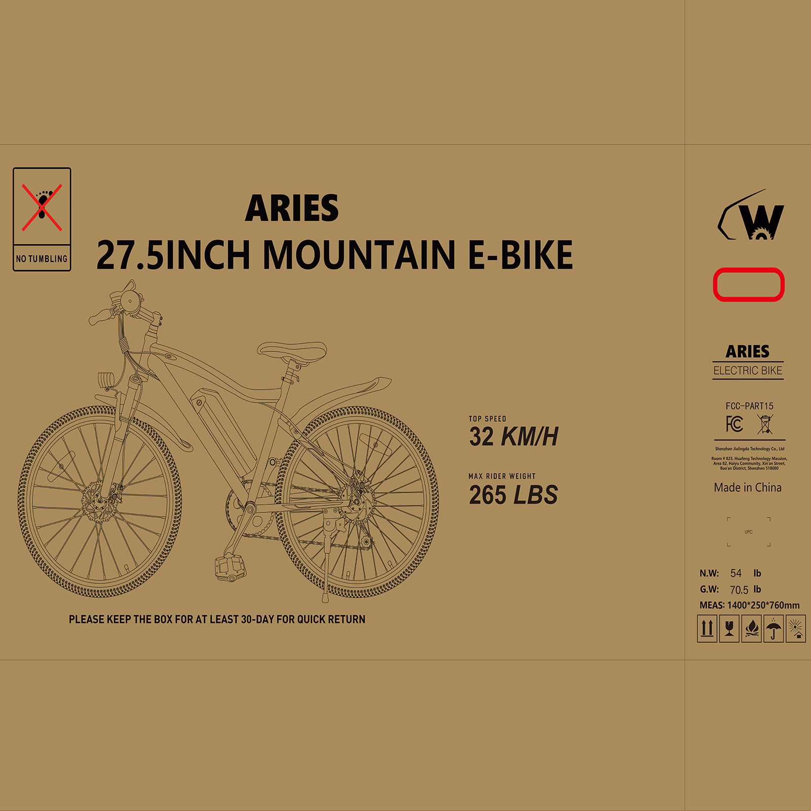 Electric bicycle carton box.